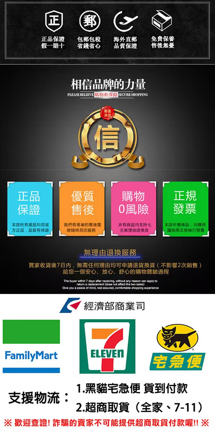 1753704947844527.jpg 66e700c0e9876bc4593ee29fe3c52bc.jpg